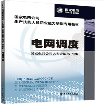 ��(gu��)��늾W(w��ng)��˾���a(ch��n)�����ˆT�I(y��)������Ӗ(x��n)���ý̲� 늾W(w��ng)�{(di��o)��