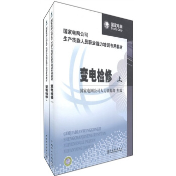 ����늾W(w��ng)��˾���a(ch��n)�����ˆT�I(y��)������Ӗ(x��n)���ý̲ģ�׃늙z�ޣ����b���ԣ�