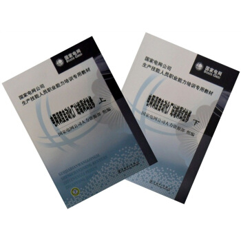 ����늾W(w��ng)��˾���a(ch��n)�����ˆT�I(y��)������Ӗ(x��n)���ý̲ģ�늾W(w��ng)�{(di��o)���Ԅӻ��Sվ���{(di��o)ԇ�z�ޣ����ԣ�