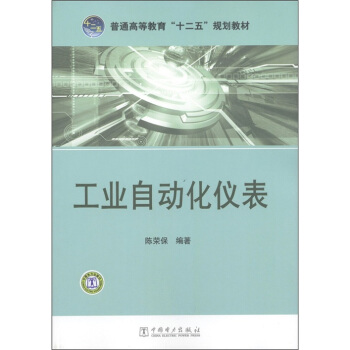 ��ͨ�ߵȽ�����ʮ���塱Ҏ(gu��)���̲ģ����I(y��)�Ԅӻ��x��