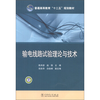 ݔ늾�·ԇ���Փ�c���g(sh��)