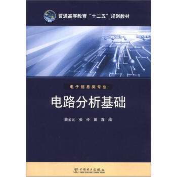 ��ͨ�ߵȽ�����ʮ���塱Ҏ(gu��)���̲ģ��·�������A(ch��)