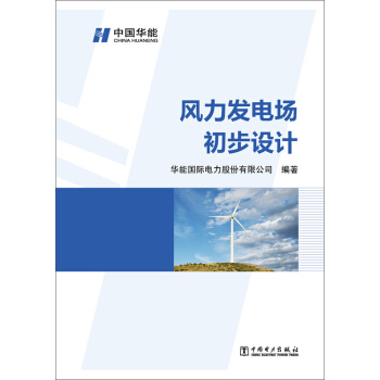 �L(f��ng)���l(f��)늈������O(sh��)Ӌ