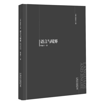 �Ї�����ԺԺʿ�ļ����Z���c����