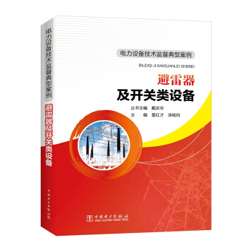 ����O�似�g(sh��)�O(ji��n)�����Ͱ��� ���������_�P(gu��n)��O��