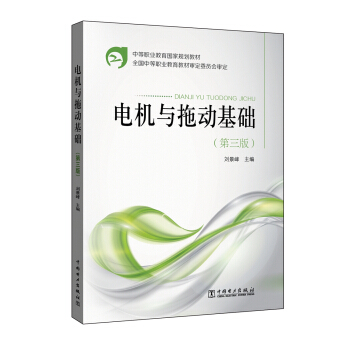 �е��I(y��)��������Ҏ(gu��)���̲� 늙C(j��)�c�τӻ��A(ch��)�������棩