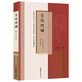 �Ļ�����.2019.����5݋