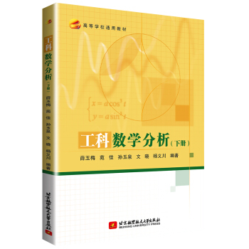 ���Ɣ�(sh��)�W����(��)