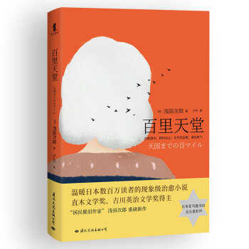 �������ã���ů�ձ���(sh��)���f(w��n)�x�ߵĬF(xi��n)��(j��)����С�f(shu��)������(gu��)��ߜI���ҡ��\������ذ���Ʒ����