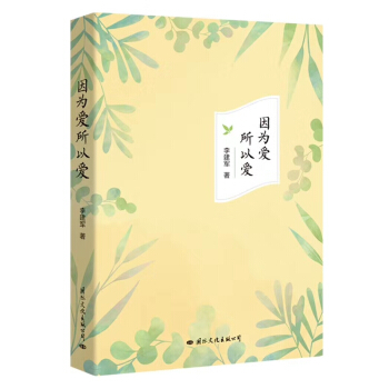 �������Ԑ�