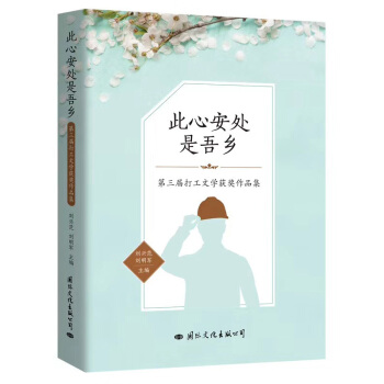 ���İ�̎�����l(xi��ng)�������ô��ČW(xu��)�@��(ji��ng)��Ʒ��