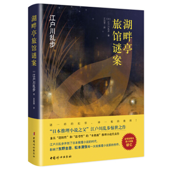 �������y��������ͤ���^�i����������С�f��