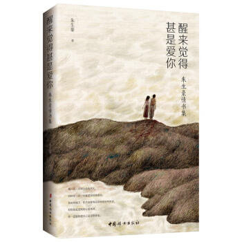 �с��X�����ǐ��㣺�����������