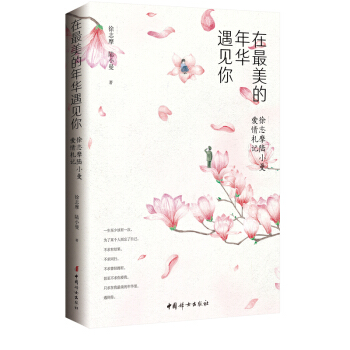 �����������A��Ҋ�㣺��־Ħ�С��������ӛ