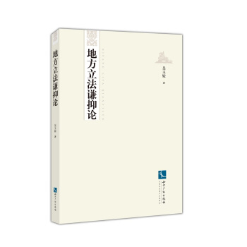 �ط������t��Փ