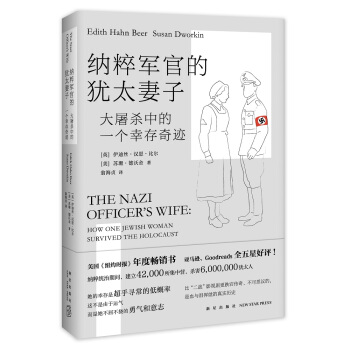 �{��܊�ٵĪq̫���ӣ��������е�һ���Ҵ����E