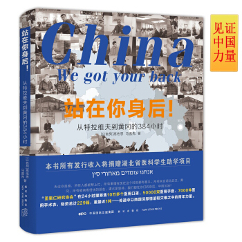 վ�������� �������S���S����384С�r  ������о��f(xi��)���H���v��