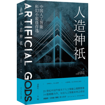 ������o���Ї��˹����ܿƻ�С�f�����x