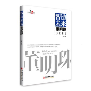 ����δ�������� �Ї���I(y��)�҂�ӛ ��I(y��)�����ɹ���־��(chu��ng)�I(y��)����