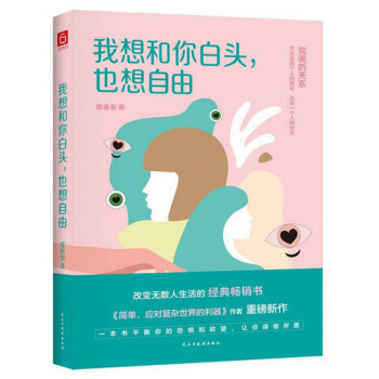 ���������^��Ҳ������