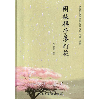 �e�����������/��(d��ng)�����������������x��