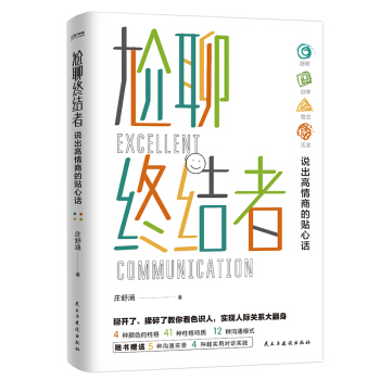 ���ĽK�Y(ji��)�ߣ�����δ�^(gu��)���Ӽҳ�늱؂���������f(shu��)�������̵��N��Ԓ�����́�(l��i)���N����