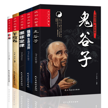 �ɹ����ǻ�ȫ5�� ���+������+ī�ƶ���+�������淨�t+��Ƥ��