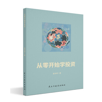 �����_ʼ�WͶ�Y