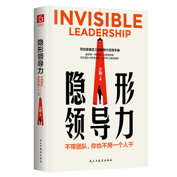 �[���I(l��ng)��(d��o)���������F(tu��n)�(du��)����Ҳ����һ��(g��)�˸�