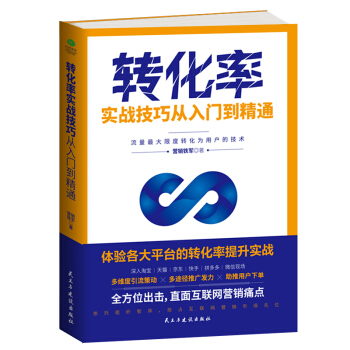 �D(zhu��n)���ʌ���(zh��n)���ɏ����T����ͨ