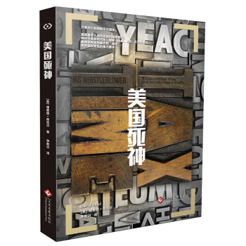 �������񣺽�¶����IRS��Ļ�������ԙ�(qu��n)�ı�������