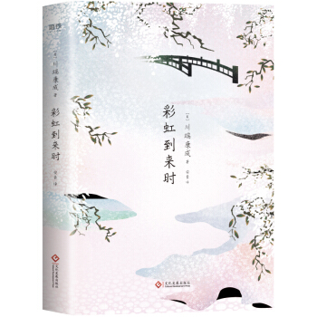 �ʺ絽��r(sh��)