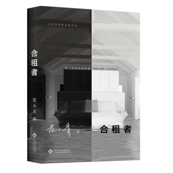 �����ߣ�����������Ї�(gu��)����ϵ�Ѕ���(sh��)��