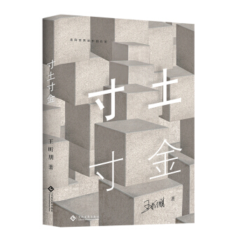 �����������������Ї�(gu��)����ϵ�Ѕ���(sh��)��