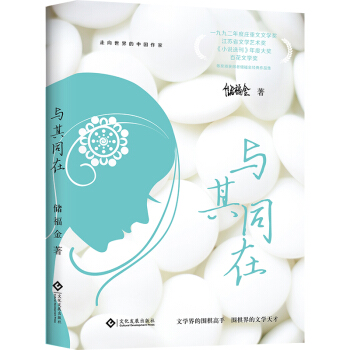 �c��ͬ�ڣ�����������Ї�����ϵ�Ѕ�����