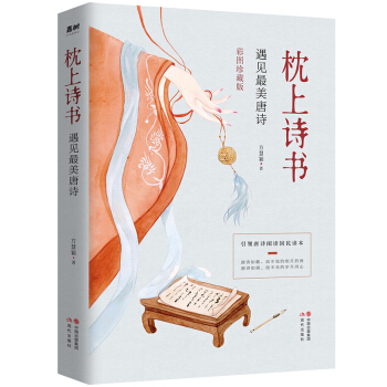 ����Ԋ�� ��Ҋ������Ԋ �����ʈD��ذ桿 ���I(l��ng)��Ԋ��x�����x������