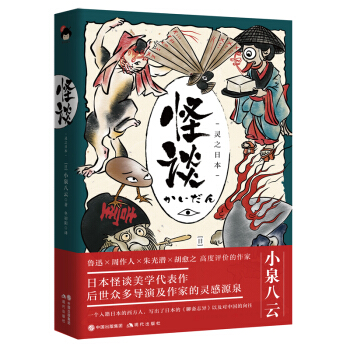 ��Մ���`֮�ձ�