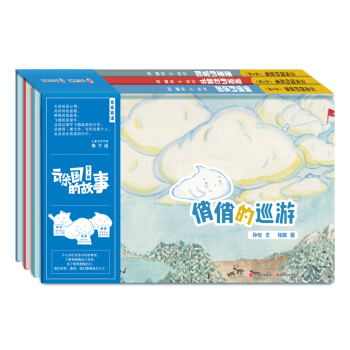 �ƶ���Ĺ��£����b��3�ԣ�