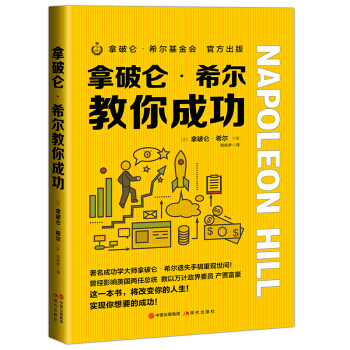 ���Ɓ���ϣ������ɹ�