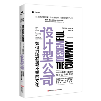 �O(sh��)Ӌ�͹�˾����δ��섓(chu��ng)�ⲻ�ߵ��Ļ�