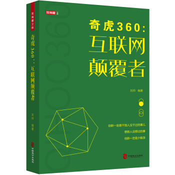 �滢360����(li��n)�W���