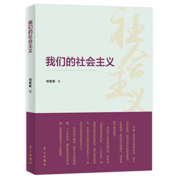 �҂���������x