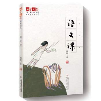 ����ͯ�ČW(xu��)����ؕ��졤�G��ͯ���nϵ�У��Z���n