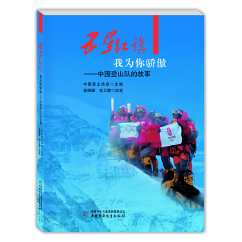 ���Ǽt���Ҟ��������Ї���ɽ�(du��)�Ĺ���