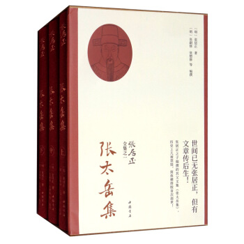 ������ȫ��֮һ����?zh��)����������b��3�ԣ�