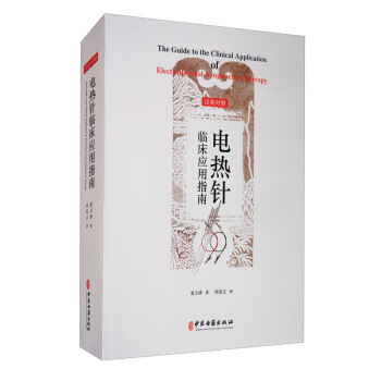 늟���R����(y��ng)��ָ�ϣ��hӢ��(du��)�գ�