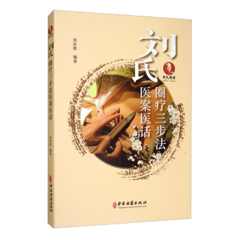 ����Ȧ���������t(y��)���t(y��)Ԓ