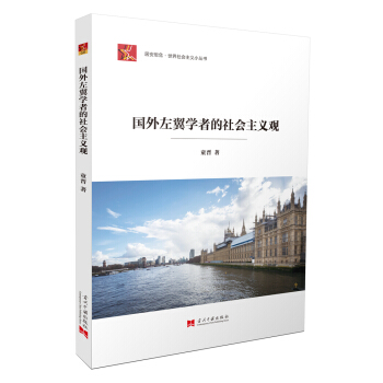 ��(gu��)������W(xu��)�ߵ����(hu��)���x�^���Ӱ�˼�����������(hu��)���xС����(sh��)��