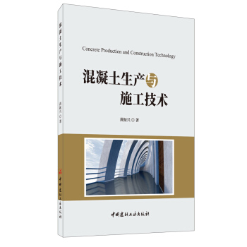 ���������a(ch��n)�cʩ�����g(sh��)