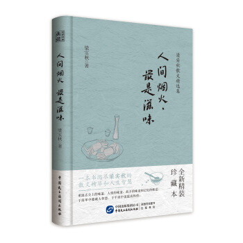 ����(sh��)��ɢ�ľ��x�������g����������ζ